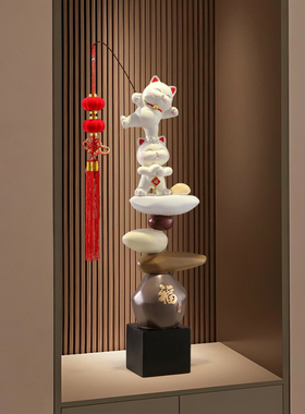 新中式大号招财猫摆件招财进宝
