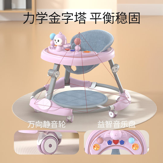 Baby walker anti-O-shaped legs