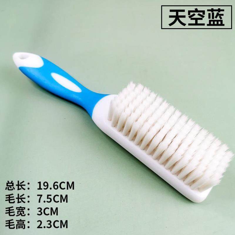 鞋刷子家用洗衣刷不伤鞋软毛鞋刷鞋子神器洗鞋专用刷子长柄衣服刷,淘宝优惠券,粉丝福利购,淘宝优惠卷