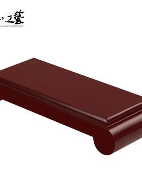 奇石底座长方形花瓶盆景佛像石头摆件托盘支架万能实木承重摆放架