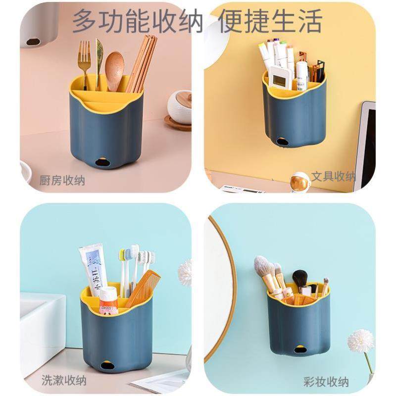 电动牙刷置物架免打孔卫生间浴室洗漱台壁挂式牙膏放梳子的收纳筒,淘宝优惠券,粉丝福利购,淘宝优惠卷