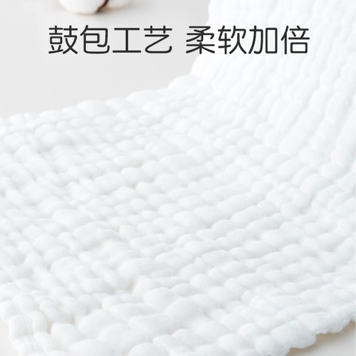 Детское хлопковое марлевое полотенце от пота, антиперспирант для детского сада