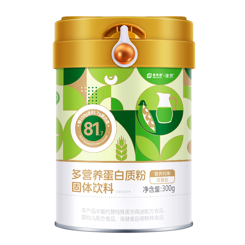 美莱健蛋白粉低塘动植物双蛋白粉补充营养粉品补食品官方旗舰店