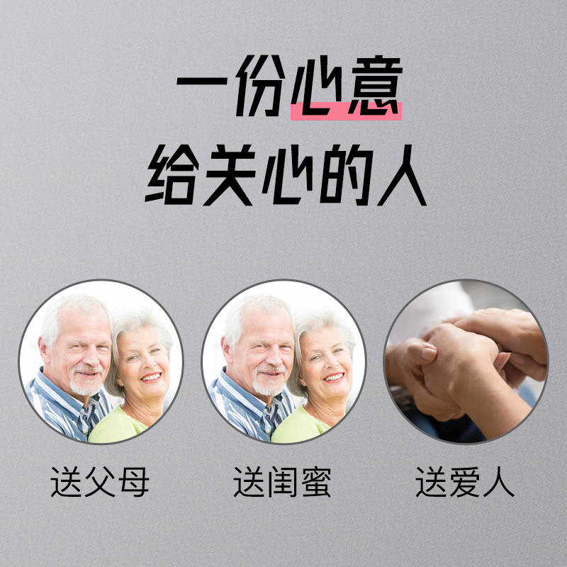 美莱健儿童成人中老年营养品蛋白粉 美徕健保健食品大豆分离蛋白/混合蛋白