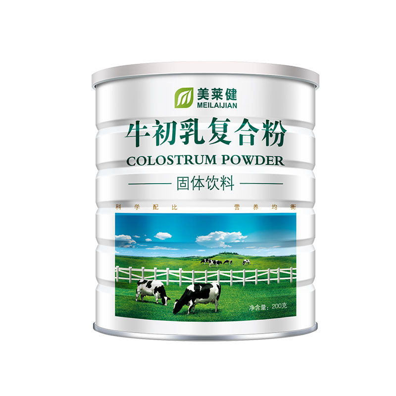 美莱健牛初乳粉复合粉蛋白质营养粉 美徕健保健食品牛初乳