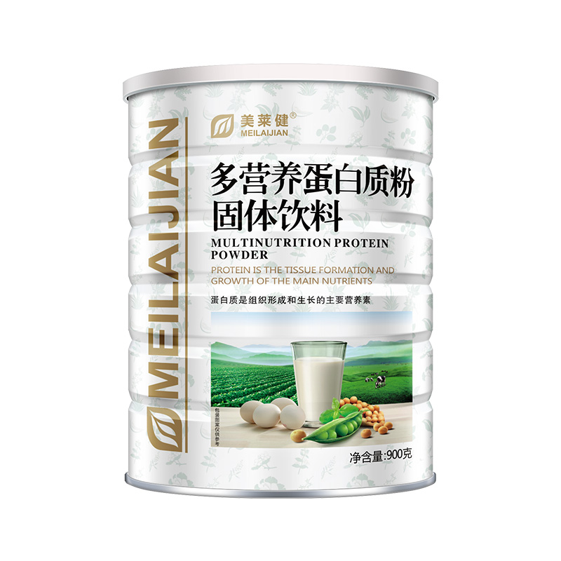 美莱健蛋白粉成人动植物双蛋白粉增强营养粉品补食品官方旗舰店