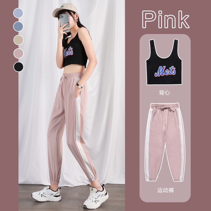 冰丝女春宽松束脚休闲速干运动裤 网莎休闲裤