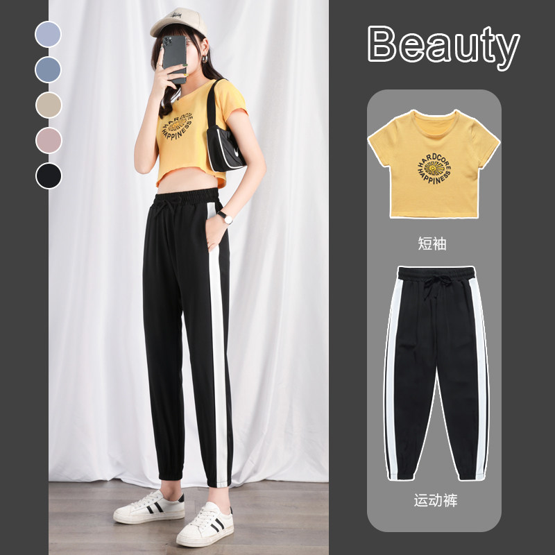 冰丝女春宽松束脚休闲速干运动裤 网莎休闲裤