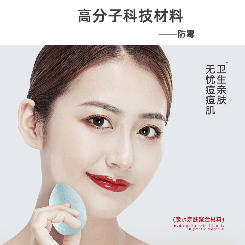  左艺化妆/美容工具