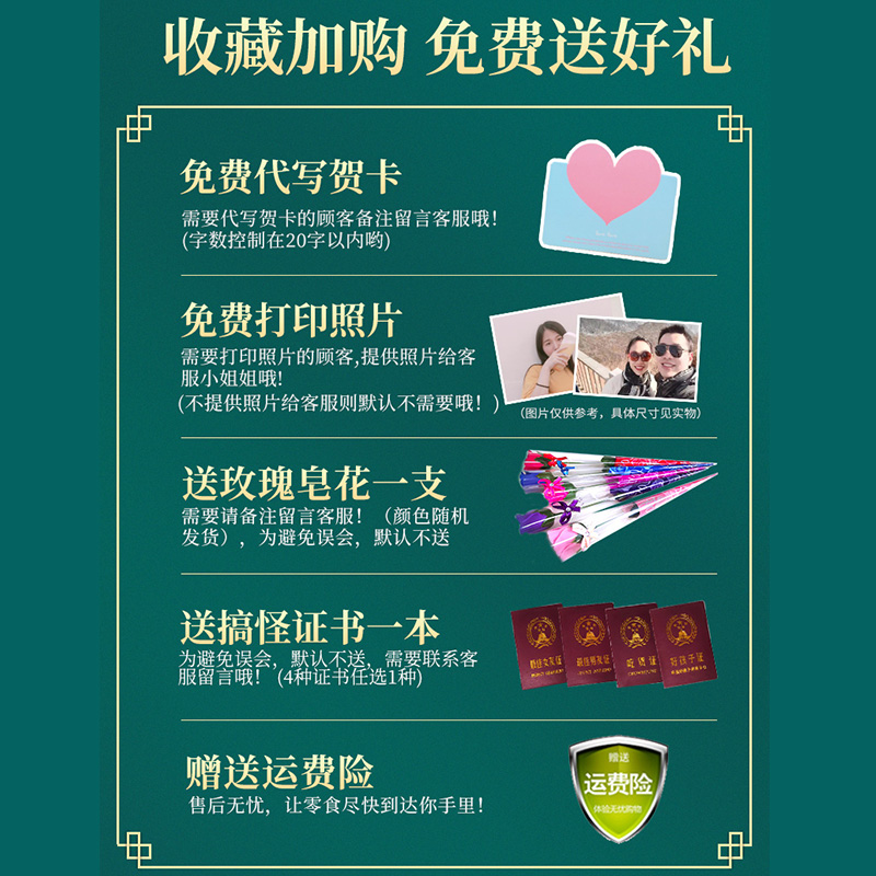 三只松鼠坚果零食大礼包端午节礼盒每日干果混合孕妇送礼长辈整箱 - 图1