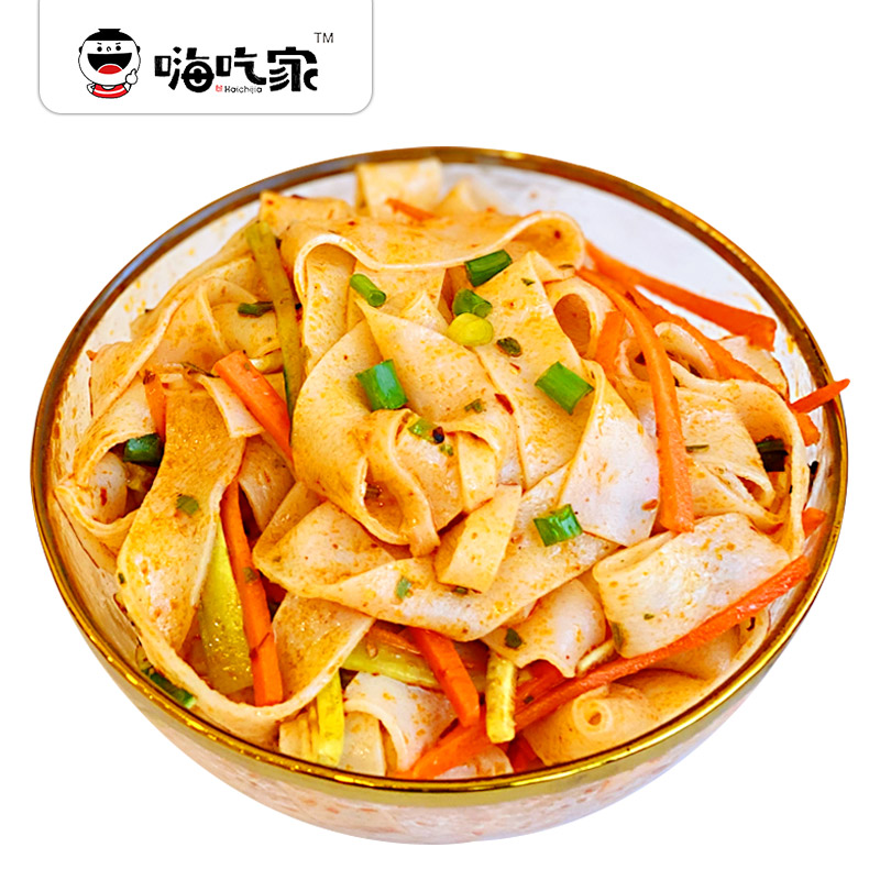 嗨吃家陕西麻酱红油面皮凉皮拌面宽面速食方便面泡面整箱袋装批发