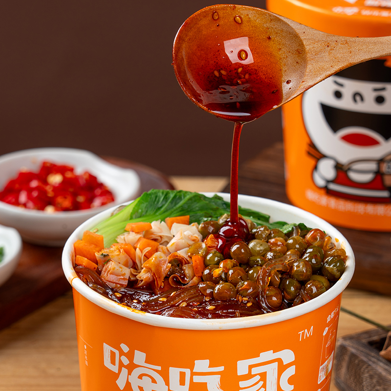 嗨吃家酸辣粉128g*6桶装重庆正宗红薯粉粉丝夜宵方便速食免煮整箱