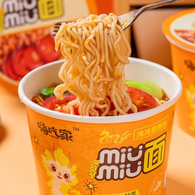 嗨吃家龙年miumiu面小杯面麻辣桶整箱泡面方便面夜宵旗舰店正品