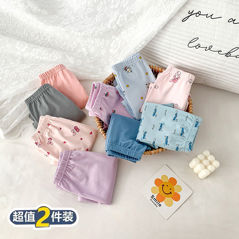 儿童秋裤纯棉卡通美乐蒂女童春秋女孩宝宝可外穿100%全棉打底裤子,淘宝优惠券,粉丝福利购,淘宝优惠卷