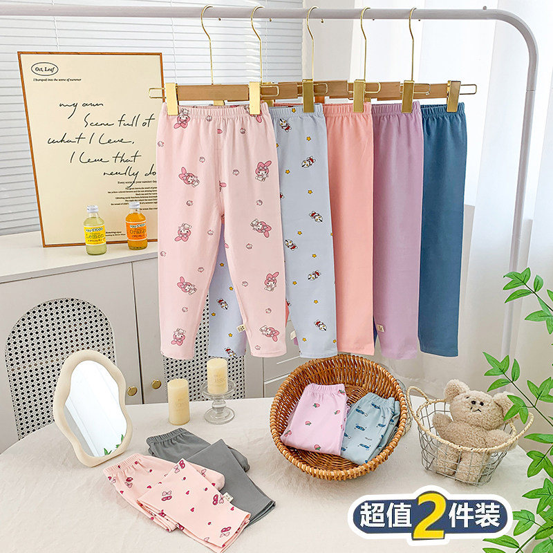 儿童秋裤纯棉卡通美乐蒂女童春秋女孩宝宝可外穿100%全棉打底裤子,淘宝优惠券,粉丝福利购,淘宝优惠卷