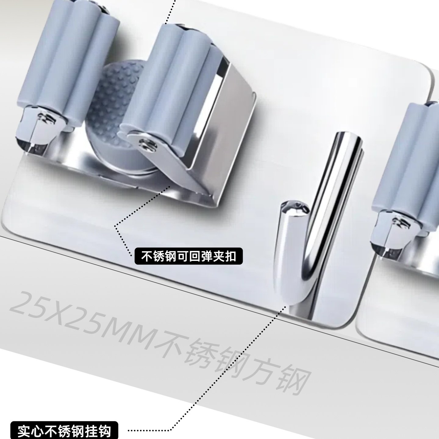 沛晴 置地式不锈钢钩加固拖把架扫把挂簸箕移动卫生架子围裙挂架,淘宝优惠券,粉丝福利购,淘宝优惠卷