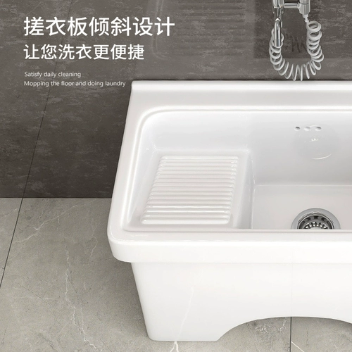 Бассейн для белья балкона в прудном прудном пруд