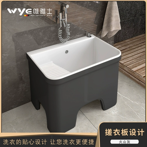 Керамический домашний балкон бассейн швабрый бассейн с стирной доской легкие роскошные городские серого туалета бассейн бассейн