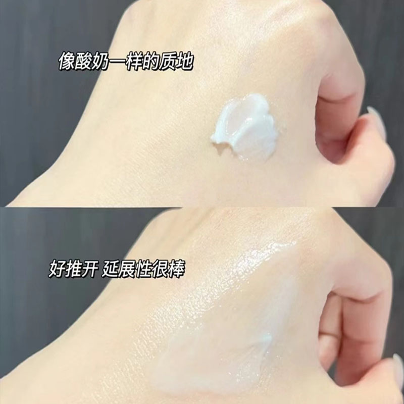 LANCOME/兰蔻小黑瓶精华眼霜滋润保湿提拉紧致淡化黑眼圈修护15ml