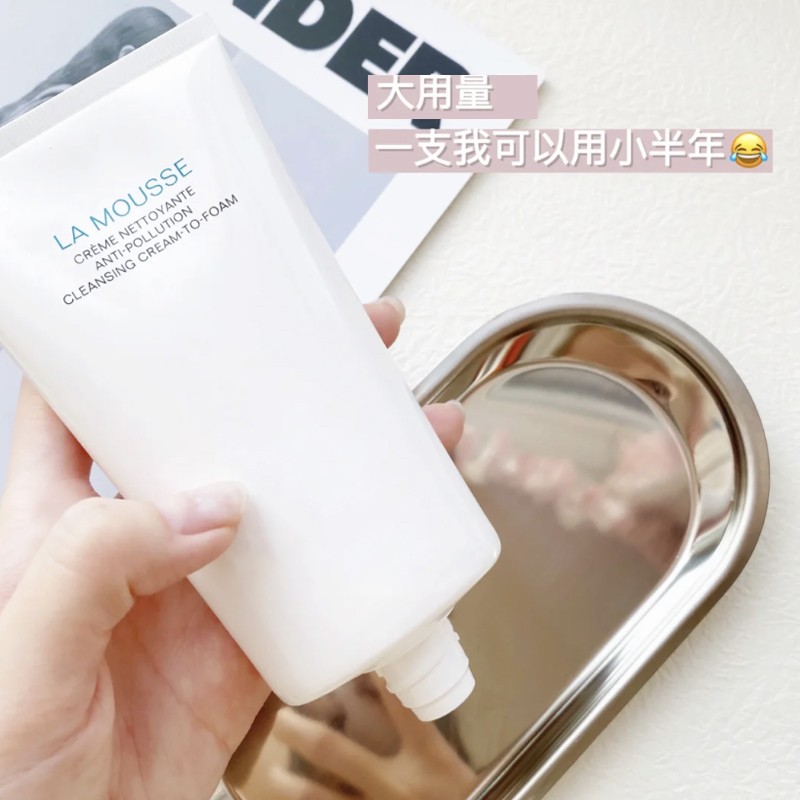 Chanel香奈儿山茶花洗面奶洁面乳 润泽泡沫三合一清洁温和150ml