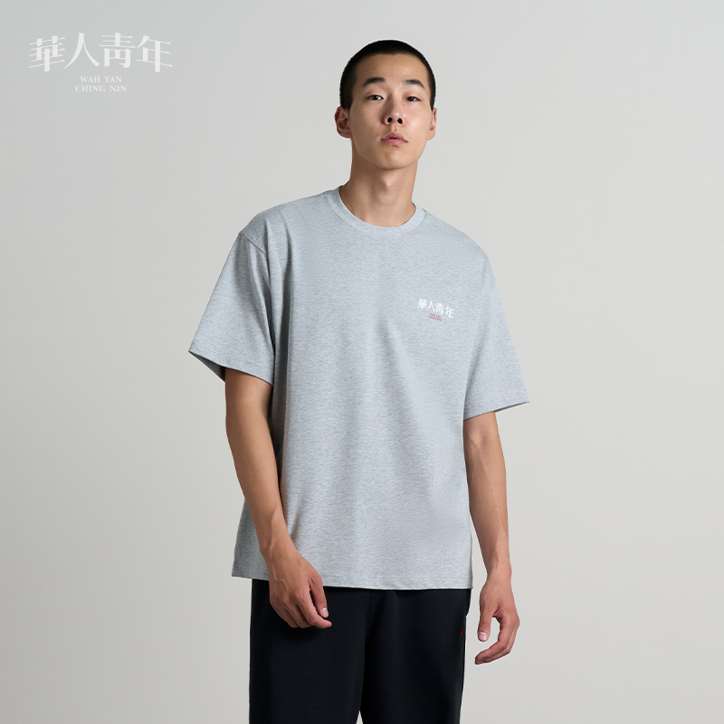华人青年基础款小logo印花短袖T恤潮牌重磅男女夏季新款情侣体恤 - 图1
