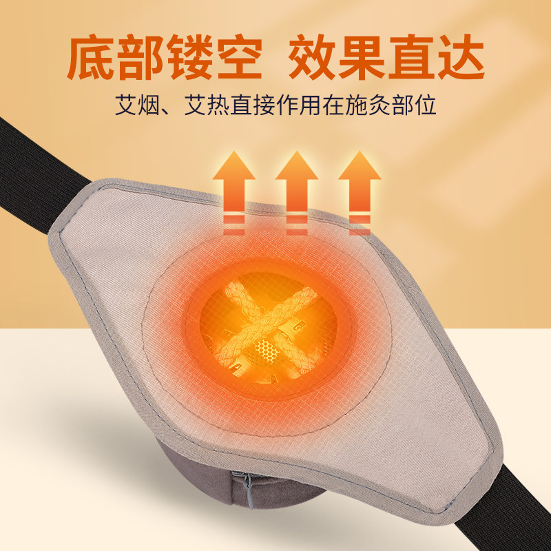 艾灸盒随身灸家用无烟包熏蒸仪宫寒妇科艾柱条器具筒盒子罐全身炙,淘宝优惠券,粉丝福利购,淘宝优惠卷