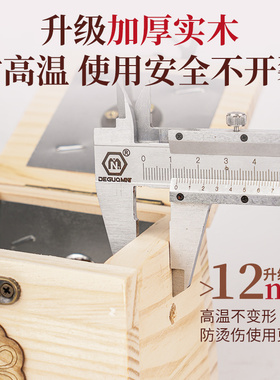中医馆同款!实木艾灸盒销量第1名
