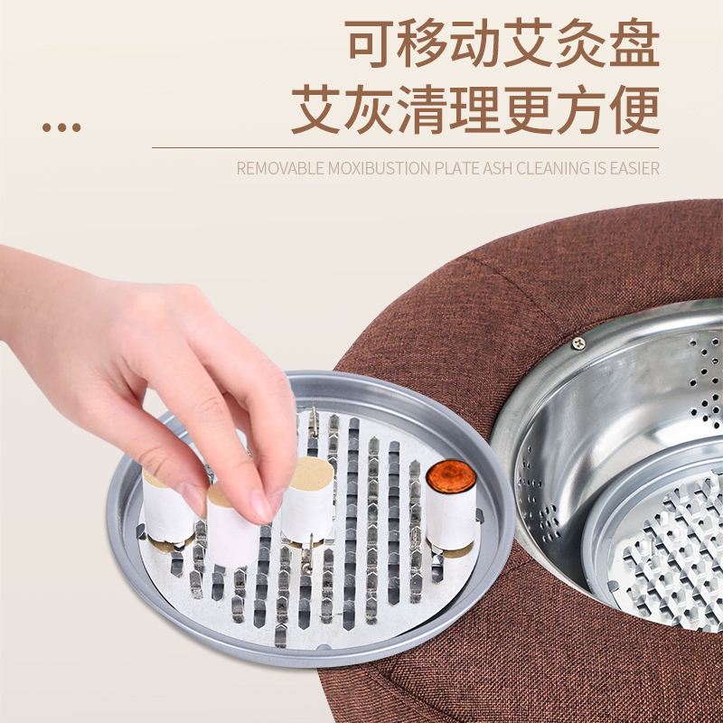 艾灸盒坐熏蒸仪蒲团坐垫凳子随身灸家用坐椅臀部艾炙器具宫寒妇科