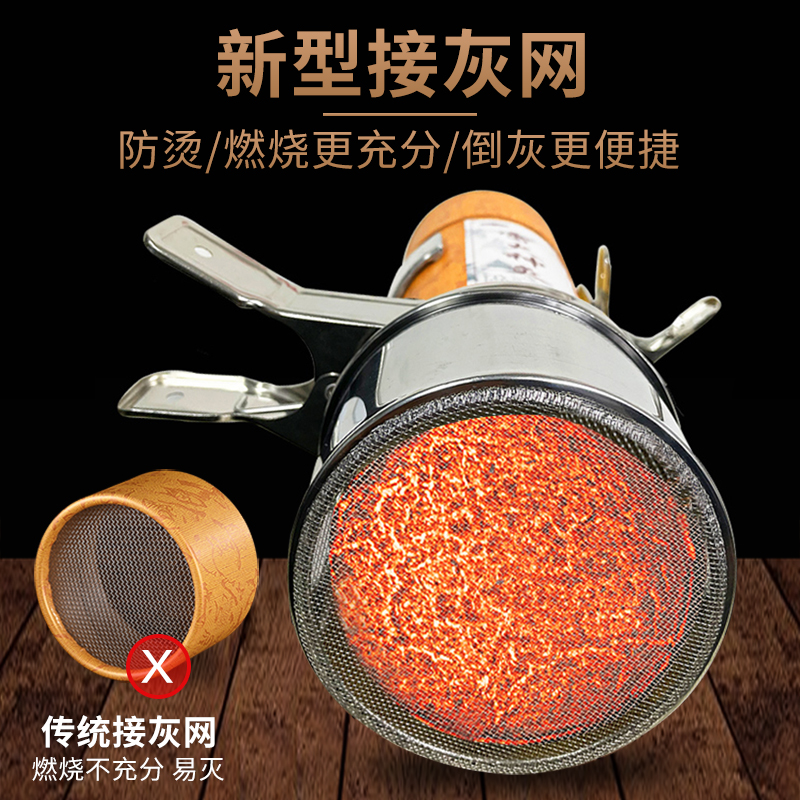 7cm雷火灸艾条纯艾正品艾灸柱特大号十年陈艾无烟熏家用纯艾草棒 - 图2