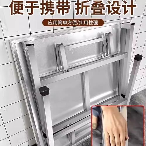 不锈钢折叠桌家用餐桌饭桌写字桌方桌出租房户外烧烤桌摆地摊桌子 - 图1