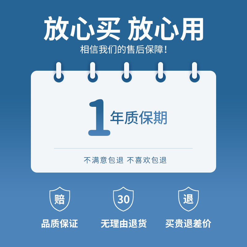 适配铃木北斗星/雨燕/奥拓/天语sx4/锐骑/羚羊后备箱盖板备胎承重,淘宝优惠券,粉丝福利购,淘宝优惠卷