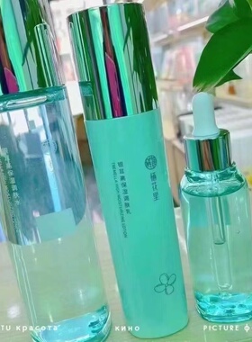 栖花里白茶肌源焕活细致套装