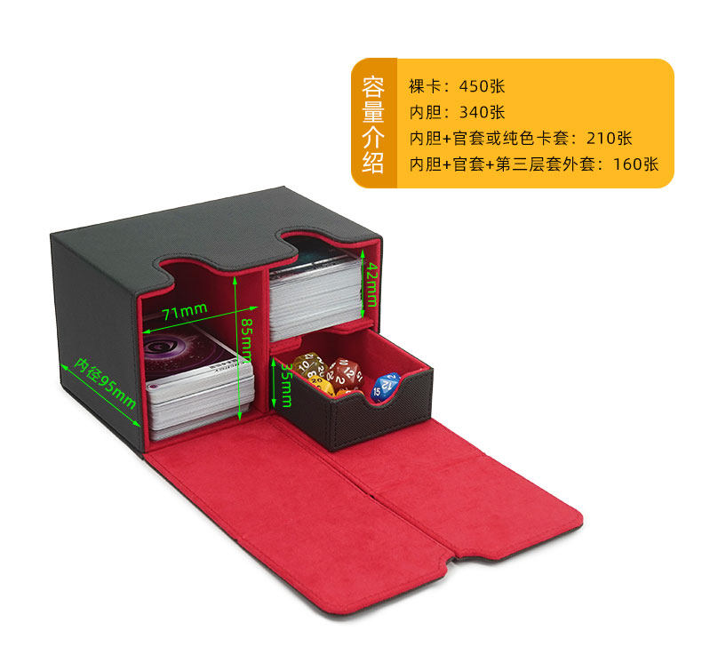 皮质双槽卡牌收纳盒卡组卡盒牌盒适用宝可梦ptcg万智牌游戏王dtcg,淘宝优惠券,粉丝福利购,淘宝优惠卷