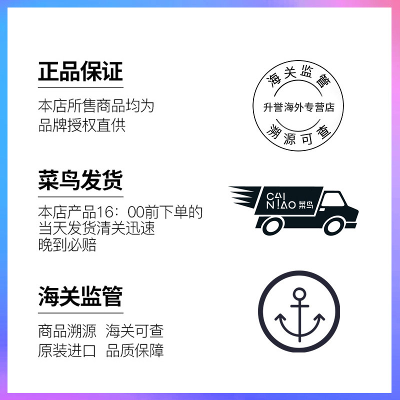 韩国fau再生气垫隔离遮瑕修复bb霜 升誉海外BB霜