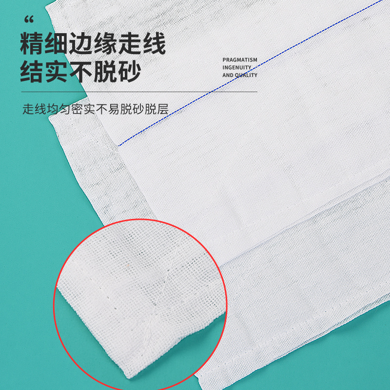 医用大纱布块烧伤4层无菌脱脂纱布片灭菌显影X线纱布血垫10张包邮 - 图1