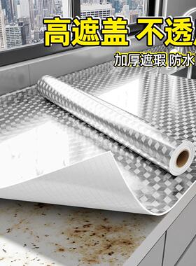 .厨房灶台防油贴纸防火耐高温墙纸2026新款大理石台面翻新保护贴