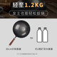 Authentic handmade iron pot with real craftsmanship produced in Zhangqiu