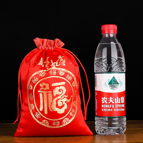 红色结婚抓福袋喜袋空袋抽绳束口袋锦囊袋子小布袋礼品袋钱袋批发 - 图0