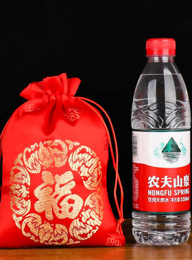 红色结婚抓福袋喜袋空袋抽绳束口袋锦囊袋子小布袋礼品袋钱袋批发