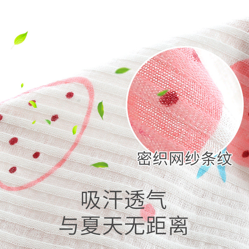 新生儿礼盒婴儿衣服夏季薄款套装刚出生初生宝宝纯棉用品满月大全