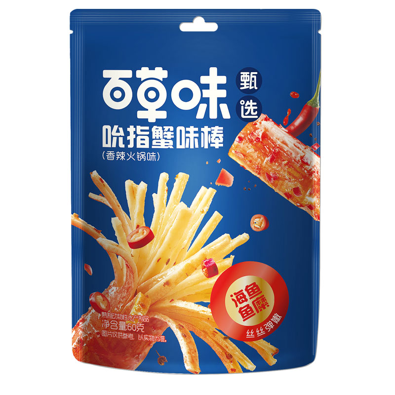 百草味甄选吮指蟹味棒60g*10手撕蟹肉棒烧烤味火锅味休闲即食零食 - 图3