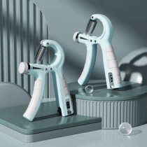 Grip Strength Instrumental Male professional Grip Arm Muscle hand stiffness Exercise finger Wrist Force Rehabilitation Training Fitness Shakes