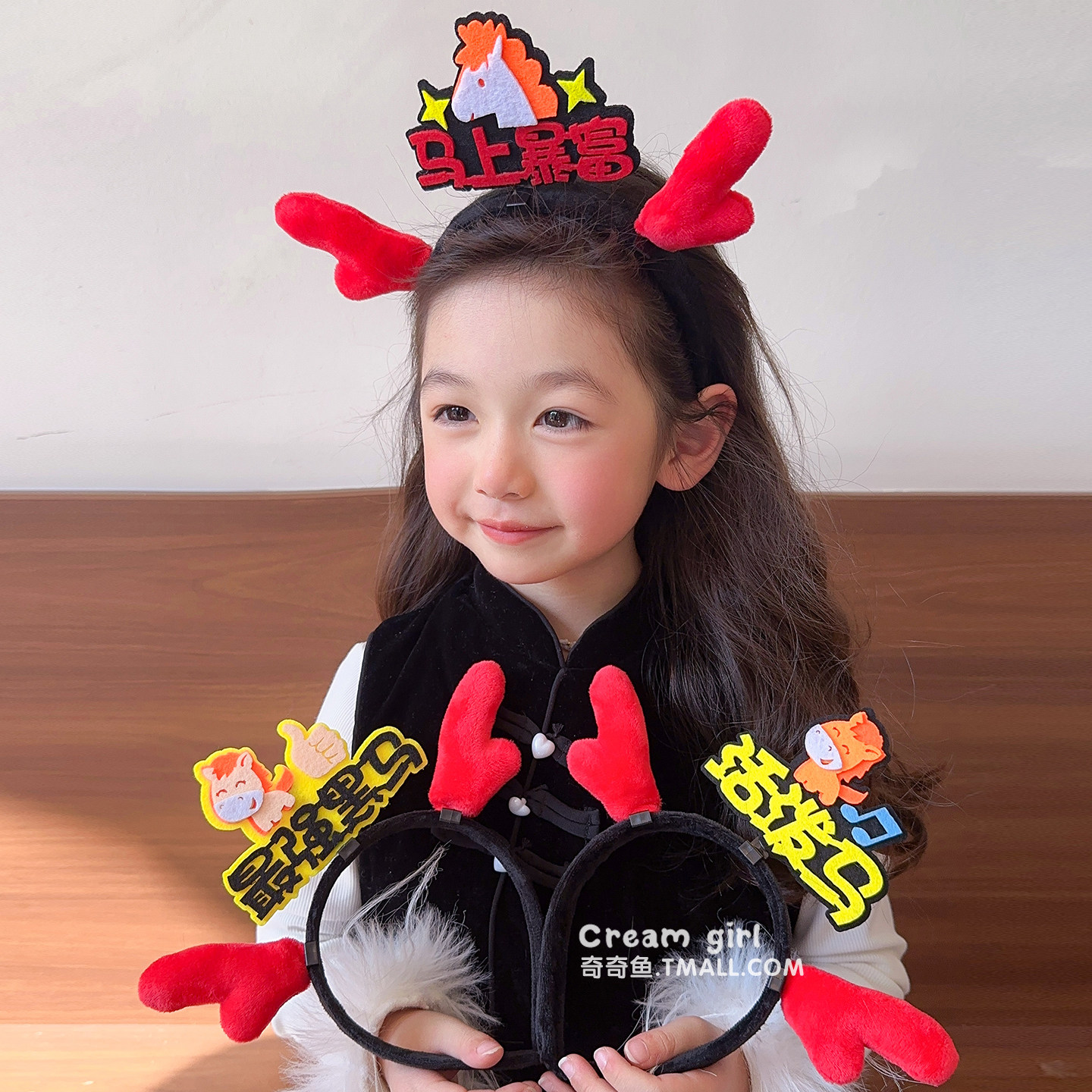 过年2026新年头饰定制小马喜庆女孩装扮头箍马年发箍儿童春节发饰,淘宝优惠券,粉丝福利购,淘宝优惠卷