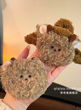 少女可爱卡通卷毛小羊抓夹秋冬