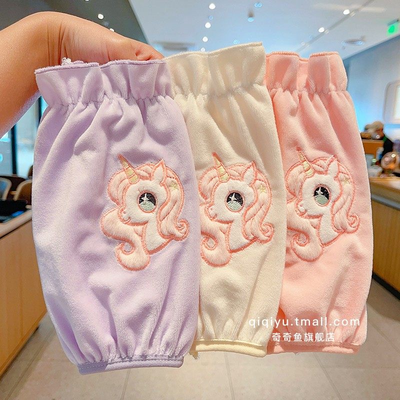 小马宝莉儿童袖套羽绒服保暖冬加厚女童学生套袖新款防脏防污护袖,淘宝优惠券,粉丝福利购,淘宝优惠卷