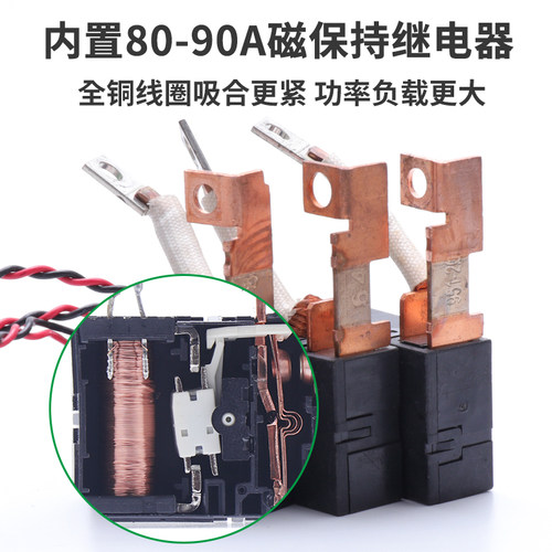 220V380V大功率12KW水泵电机远程遥控开关潜水泵增氧机智能遥控器 - 图2