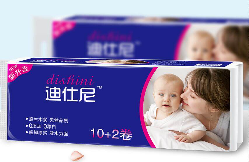  u[2200588478026]特价区果盆/果盘/果篮