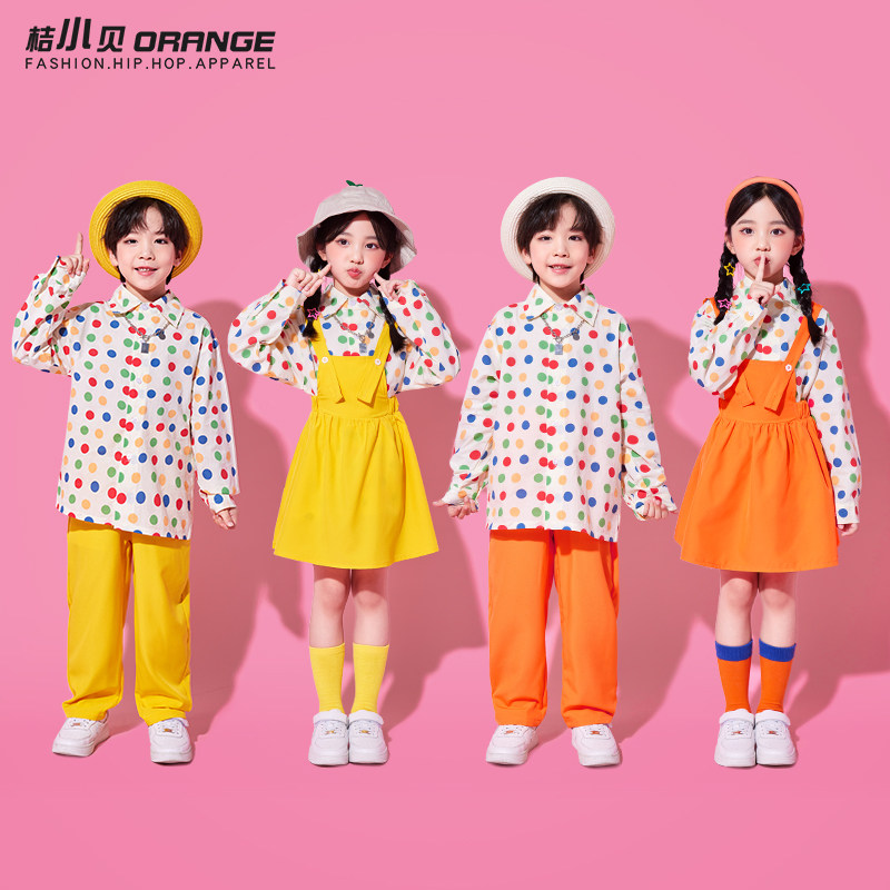 小学生运动会开幕式服装儿童啦啦队演出服彩色圆点合唱舞蹈表演服