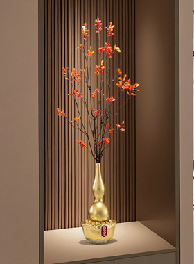 金色招财葫芦插花瓶细长高档玄关客厅迎客松花艺装饰礼品壁龛摆件