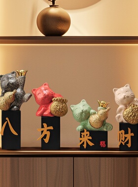 创意开业乔迁新居礼物高级感